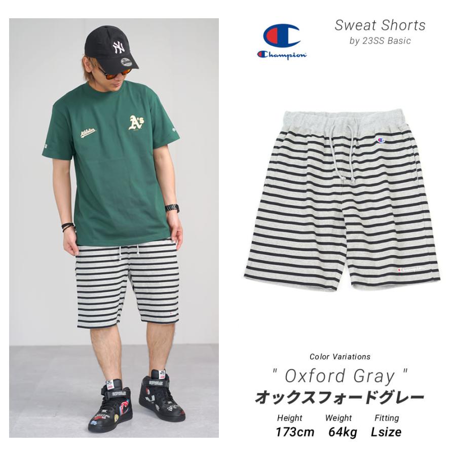 Champion チャンピオン ハーフパンツ メンズ ボーダー柄 スウェット ショートパンツ 綿 USAコットン C3-X519 | Champion | 13