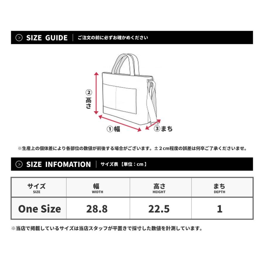 マムート エクセロン サ コッシュ Xeron Sacoche ショル ダーバッグ カラビナ付き ブラッ ク 黒 MAMMUT 2810-00180 | MAMMUT | 09