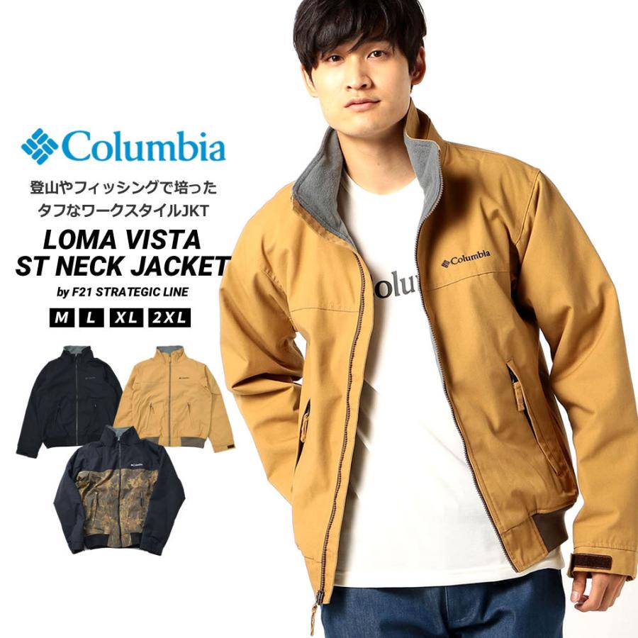 人気定番の アウター ジャケット ブルゾン 暖か あったか 秋服 冬服 秋 冬物 コロンビア Columbia キャンバスジャケット メンズ アウター 裏フリース 袖中綿 ブランド ロマビスタスタンドネックジャケット Pm3754 秋冬 新作 コート アウター Headshotsbar Com