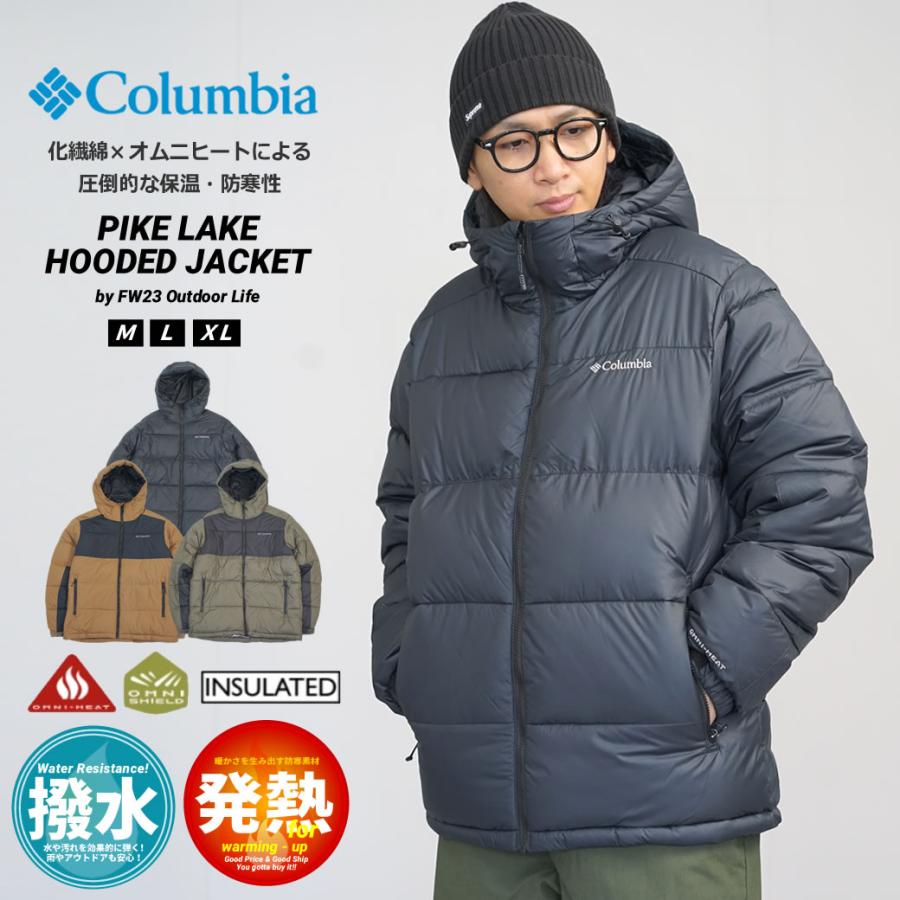 コロンビア 中綿ダウンジャケット メンズ アウター フード付き オムニヒート Columbia PIKE LAKE II HOODIE  パイクレイク2フーディー WE0326 : 21v2024 : DEEP B系・ストリートファッション - 通販 - Yahoo!ショッピング