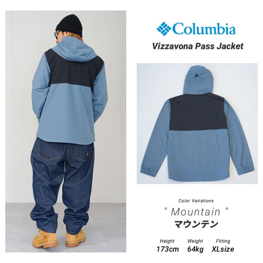 Columbia コロンビア マウンテンパーカー ナイロンジャケット メンズ