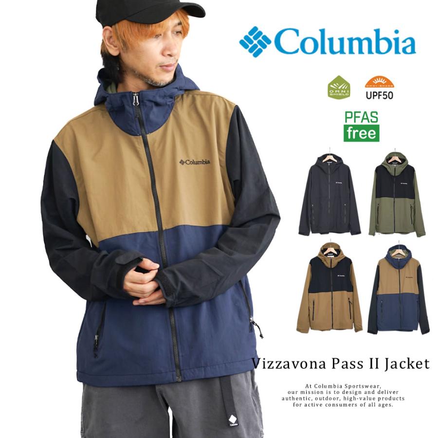 Columbia コロンビア マウンテンパーカー ナイロンジャケット Columbia コロンビア マウンテンパーカー ナイロンジャケット