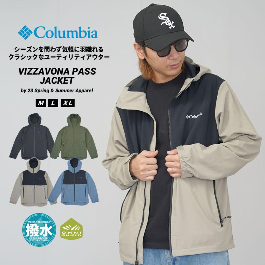 捧呈 Columbia コロンビア ナイロンジャケット アウトドア L 黒 グレー