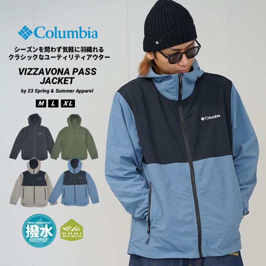 Columbia コロンビア マウンテンパーカー ナイロンジャケット メンズ