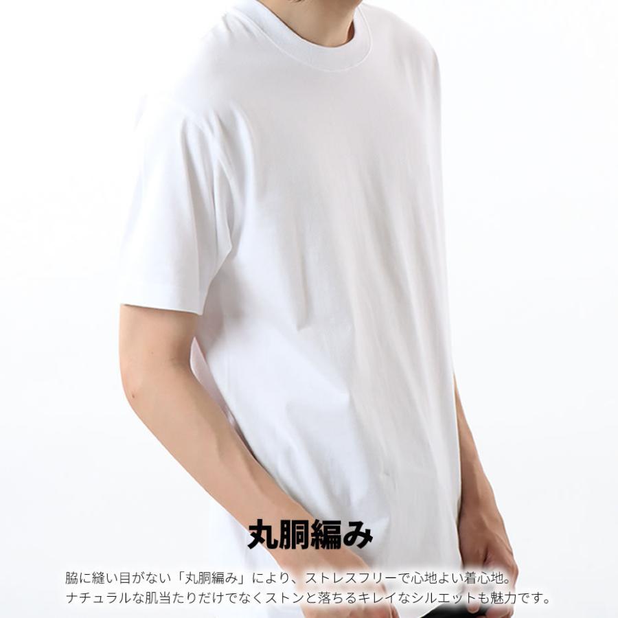Hanes BEEFY ヘインズ ビーフィー パックTシャツ 2枚組 メンズ レディース ヘビーウェイト 厚手 6.1オンス クルーネック 丸首 無地 白 黒 灰 紺 | BEEFY-T | 14