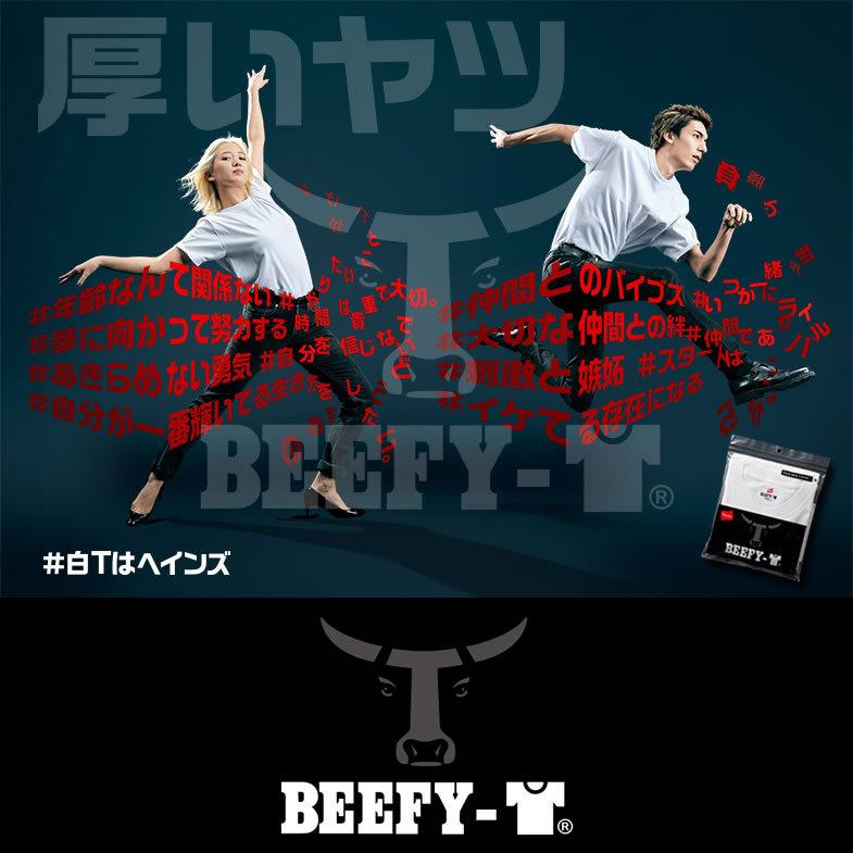 Hanes BEEFY ヘインズ ビーフィー パックTシャツ 2枚組 メンズ レディース ヘビーウェイト 厚手 6.1オンス クルーネック 丸首 無地 白 黒 灰 紺 | BEEFY-T | 08