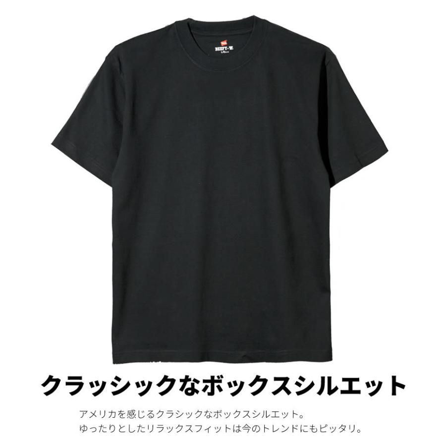 Hanes BEEFY ヘインズ ビーフィー パックTシャツ 2枚組 メンズ レディース ヘビーウェイト 厚手 6.1オンス クルーネック 丸首 無地 白 黒 灰 紺 | BEEFY-T | 12