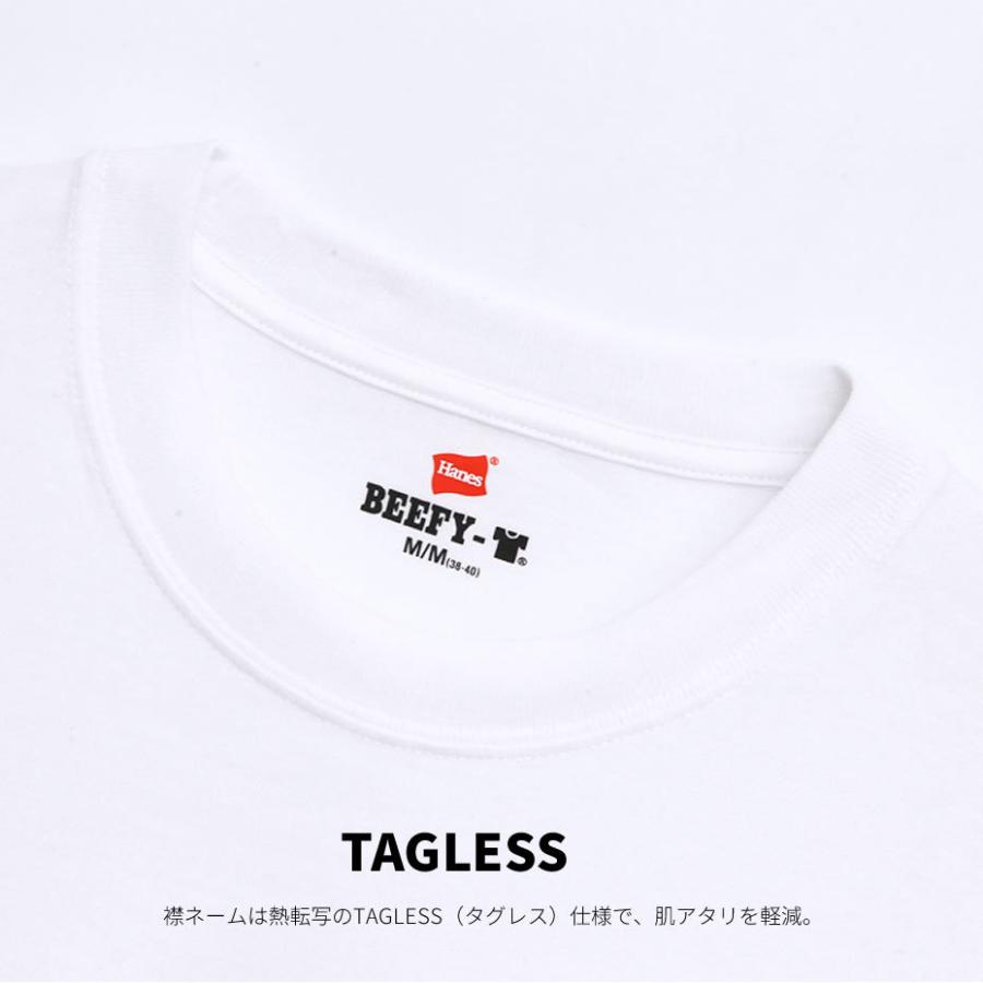 Hanes BEEFY ヘインズ ビーフィー パックTシャツ 2枚組 メンズ レディース ヘビーウェイト 厚手 6.1オンス クルーネック 丸首 無地 白 黒 灰 紺 | BEEFY-T | 13