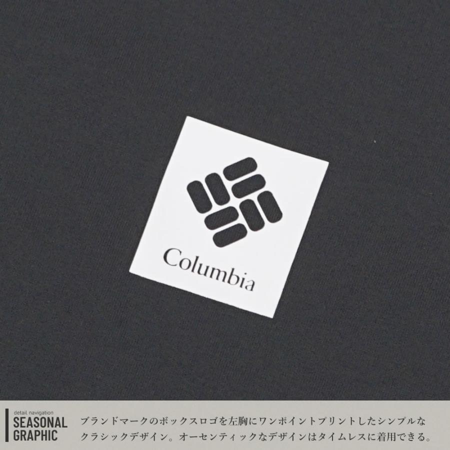 Columbia コロンビア ドライTシャツ 半袖 メンズ 吸汗速乾 UVカット アーバンハイクショートスリーブTシャツ ボックスロゴ Urban Hike Short Sleeve Tee | Columbia | 17
