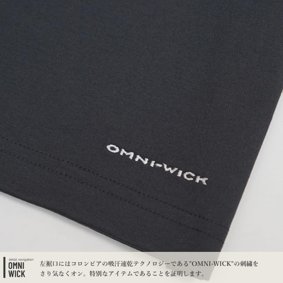 Columbia コロンビア ドライTシャツ 半袖 メンズ 吸汗速乾 UVカット アーバンハイクショートスリーブTシャツ ボックスロゴ Urban Hike Short Sleeve Tee | Columbia | 19