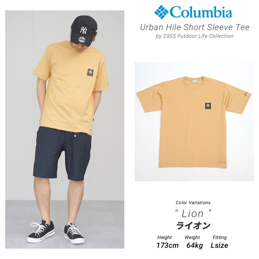 Columbia コロンビア ドライTシャツ 半袖 メンズ 吸汗速乾 UVカット アーバンハイクショートスリーブTシャツ ボックスロゴ Urban Hike Short Sleeve Tee | Columbia | 13