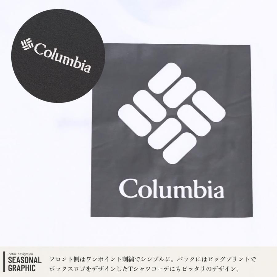 Columbia コロンビア ドライTシャツ 半袖 メンズ 吸汗速乾 UVカット アーバンハイクショートスリーブTシャツ バックプリント Urban Hike Short Sleeve Tee | Columbia | 21