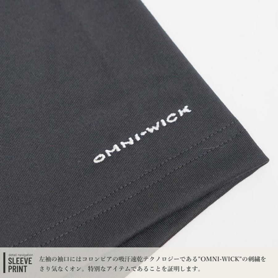 Columbia コロンビア ドライTシャツ 半袖 メンズ 吸汗速乾 UVカット アーバンハイクショートスリーブTシャツ バックプリント Urban Hike Short Sleeve Tee | Columbia | 22