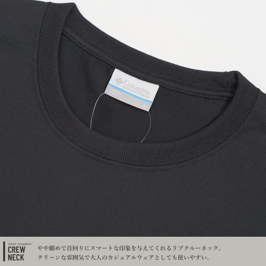Columbia コロンビア ドライTシャツ 半袖 メンズ 吸汗速乾 UVカット アーバンハイクショートスリーブTシャツ バックプリント Urban Hike Short Sleeve Tee | Columbia | 23