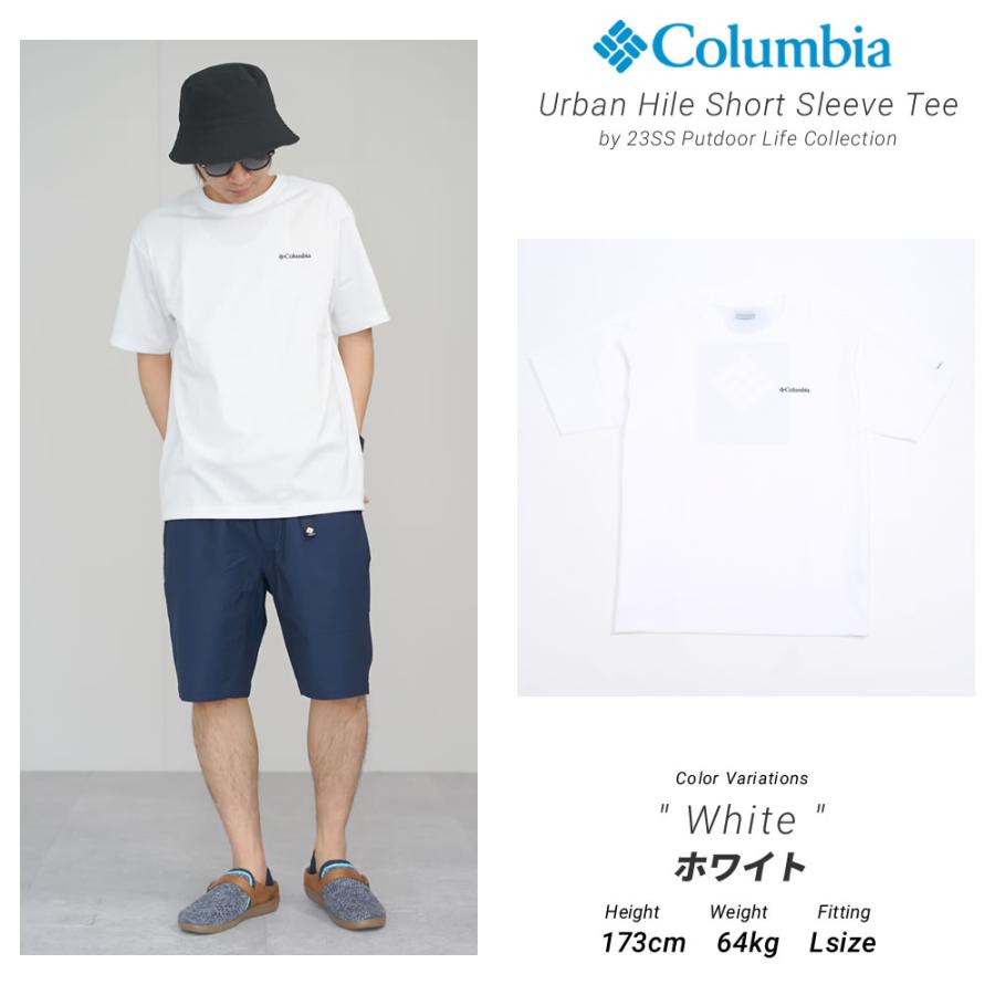 Columbia コロンビア ドライTシャツ 半袖 メンズ 吸汗速乾 UVカット アーバンハイクショートスリーブTシャツ バックプリント Urban Hike Short Sleeve Tee | Columbia | 06