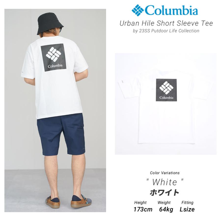 Columbia コロンビア ドライTシャツ 半袖 メンズ 吸汗速乾 UVカット アーバンハイクショートスリーブTシャツ バックプリント Urban Hike Short Sleeve Tee | Columbia | 07