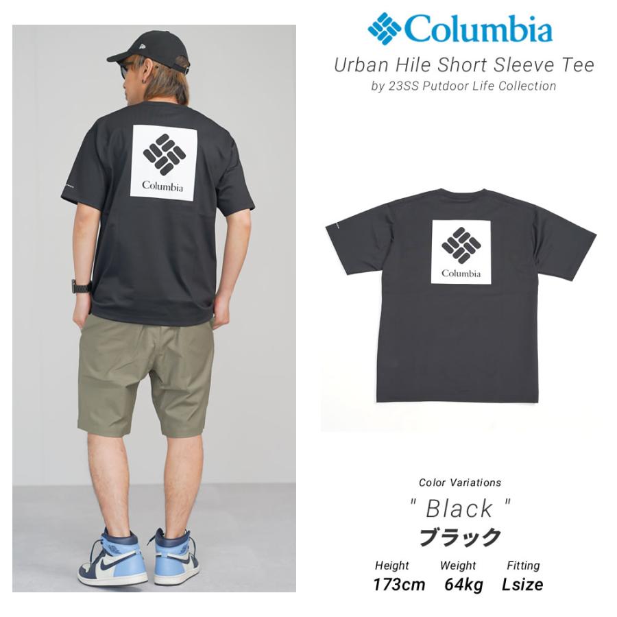 Columbia コロンビア ドライTシャツ 半袖 メンズ 吸汗速乾 UVカット アーバンハイクショートスリーブTシャツ バックプリント Urban Hike Short Sleeve Tee | Columbia | 10