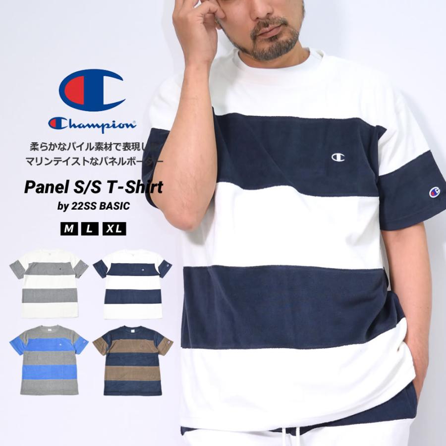 チャンピオン Champion パイル ボーダーtシャツ メンズ レディース 半袖 パネル切り替え パイル生地 おしゃれ ブランド アメカジ C3 T302 セール 22v1012 Deep B系 ストリートファッション 通販 Yahoo ショッピング