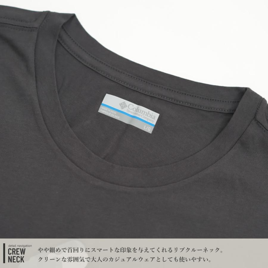 Columbia コロンビア Tシャツ 半袖 メンズ ラピッドリッジグラフィックTシャツ M RAPID RIDGE GRAPHIC TEE AM0403 | Columbia | 20