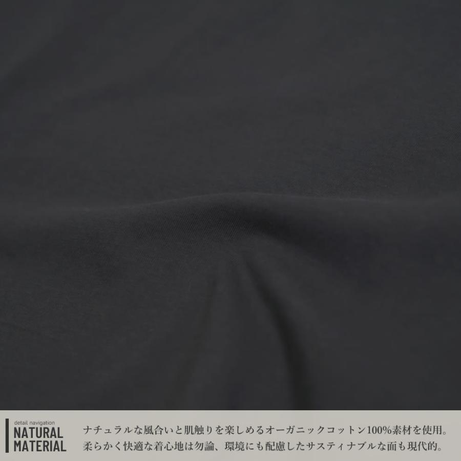 Columbia コロンビア Tシャツ 半袖 メンズ ラピッドリッジグラフィックTシャツ M RAPID RIDGE GRAPHIC TEE AM0403 | Columbia | 21