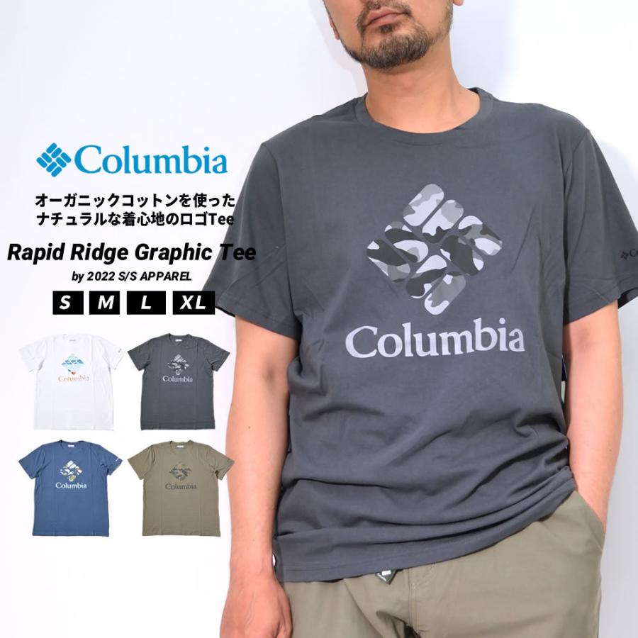 コロンビア Columbia Tシャツ 半袖 ラピッドリッジグラフィックtシャツ ロゴ メンズ レディース おしゃれ アウトドア ブランド 22v1014 Deep B系 ストリートファッション 通販 Yahoo ショッピング