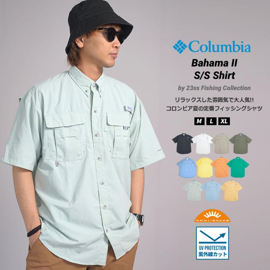 コロンビア Columbia フィッシングシャツ メンズ 半袖 吸汗速乾 Uvカット バハマiiショートスリーブシャツ おしゃれ アウトドア ブランド 22v1017 Deep B系 ストリートファッション 通販 Yahoo ショッピング