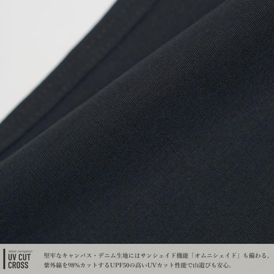 コロンビア ワークパンツ メンズ テーパード キャンバス デニム ベルト付き UVカット Columbia ロマビスタパンツ PM0768 | Columbia | 22