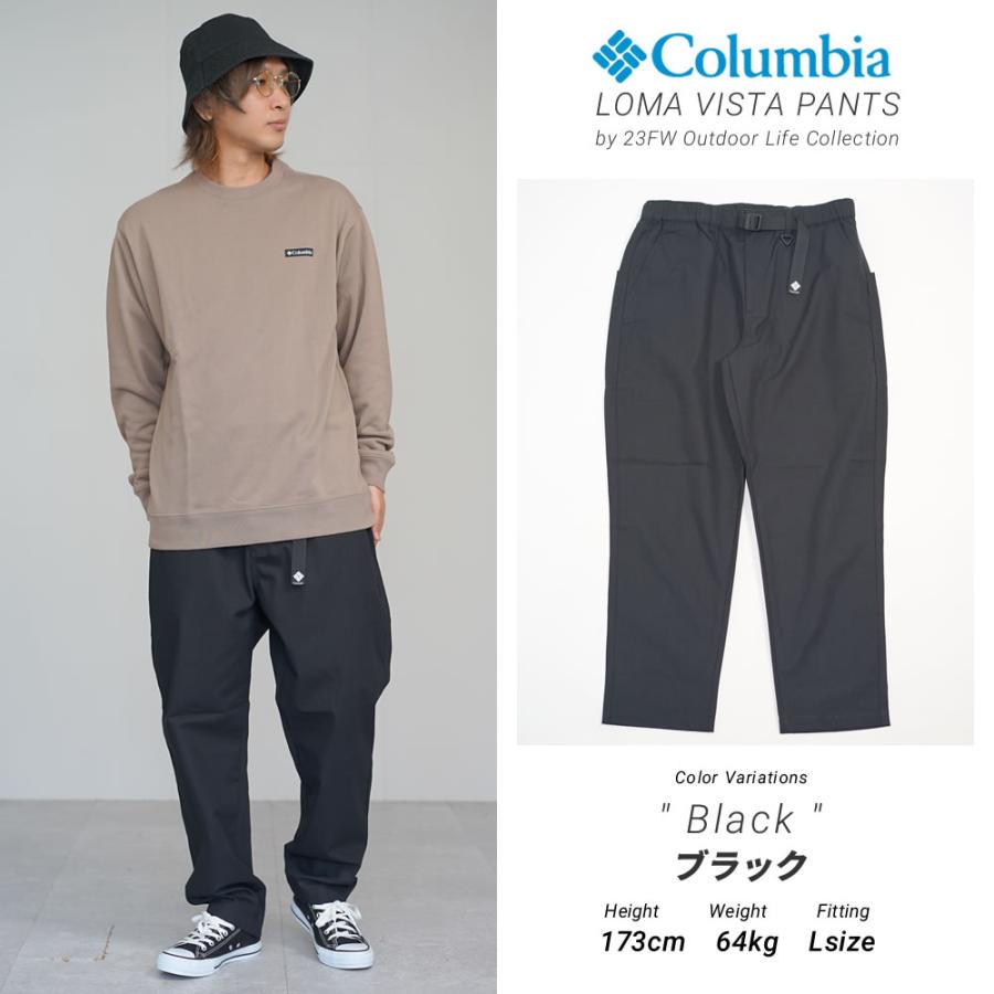 セール20% コロンビア Columbia キャンバス ロマビスタ パンツ Columbia コロンビア ロマビスタパンツ Loma Vista Pant