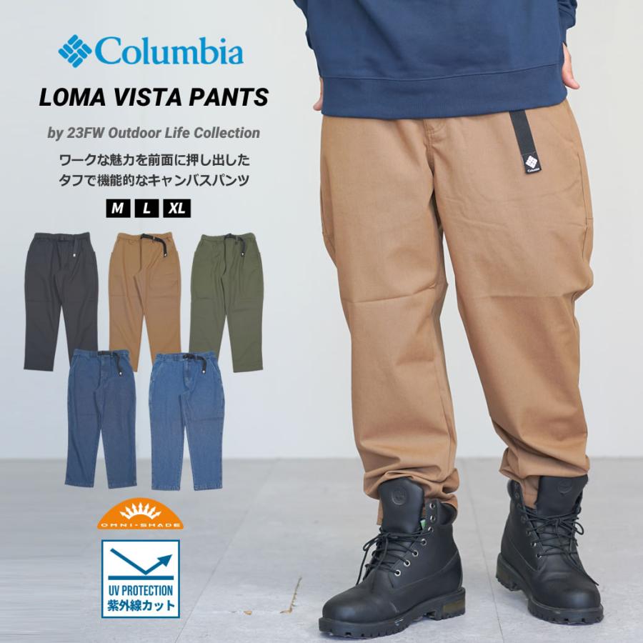 コロンビア ワークパンツ メンズ テーパード キャンバス デニム ベルト付き UVカット Columbia ロマビスタパンツ PM0768 | Columbia | 08