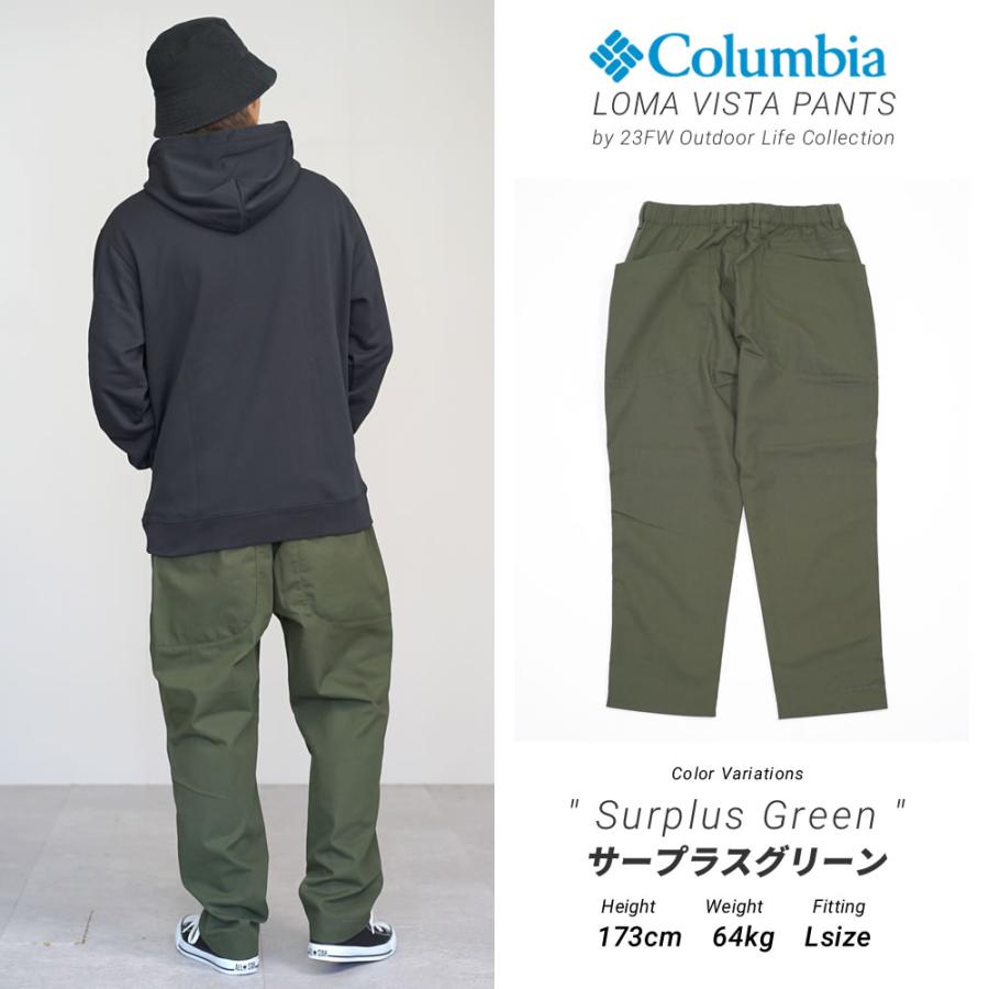 コロンビア ワークパンツ メンズ テーパード キャンバス デニム ベルト付き UVカット Columbia ロマビスタパンツ PM0768 | Columbia | 13