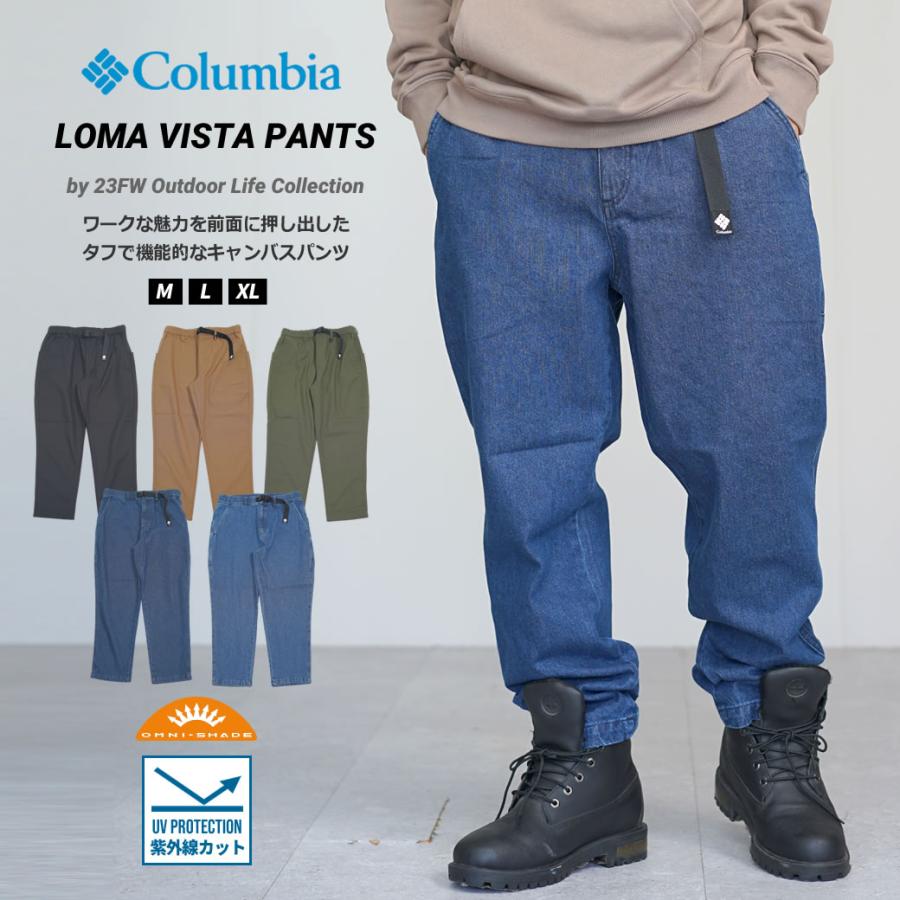 Columbia コロンビア ワークパンツ メンズ テーパード Columbia コロンビア ワークパンツ メンズ テーパード