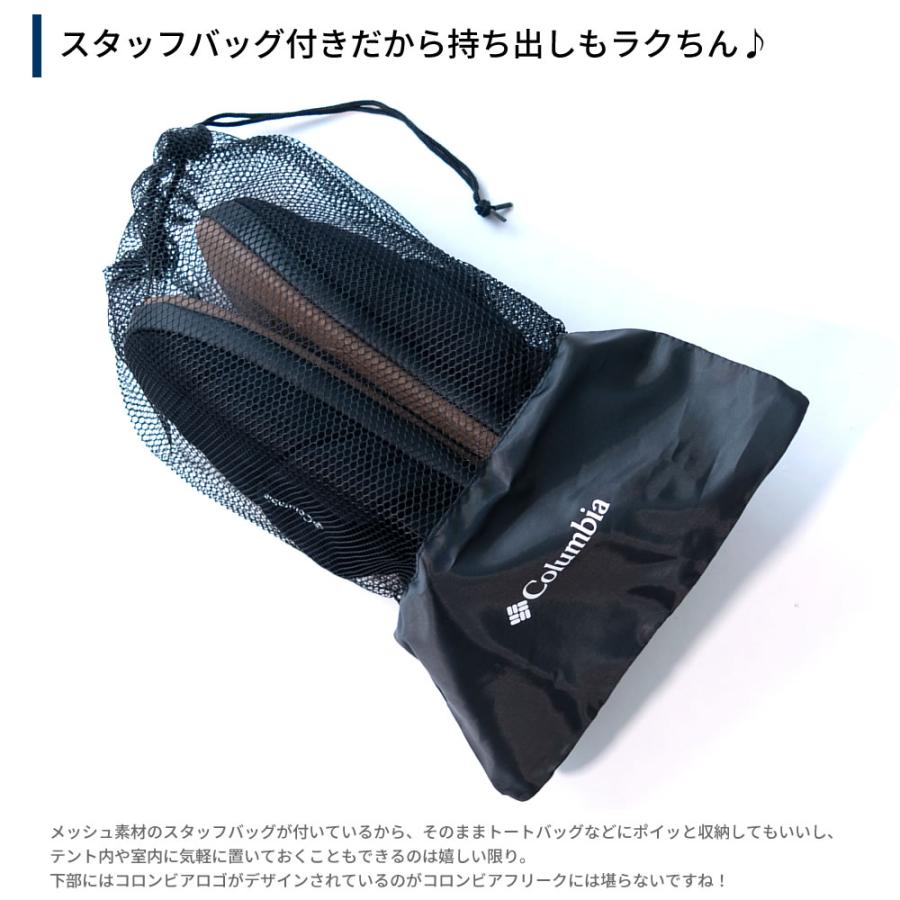 Columbia コロンビア モックシューズ 冬用サンダル スリッパ メンズ レディース あったか 暖 おしゃれ アウトドア ブランド ネステントモック2 22FW セール | Columbia | 14