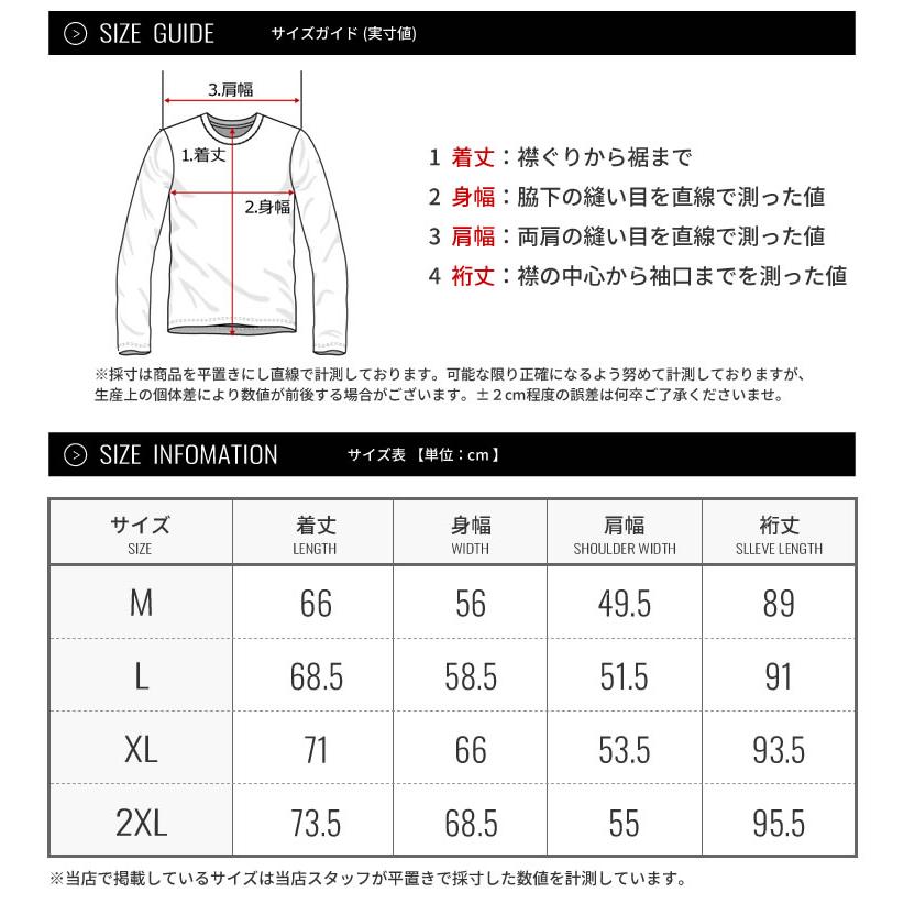 コロンビア マウンテンパーカー ジャケット メンズ アウター 裏フリース 袖中綿 Columbia ロマビスタフーディー XM4292 | Columbia | 20