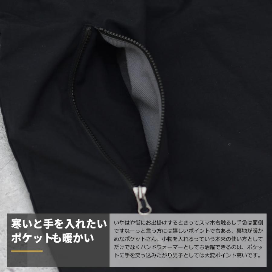 コロンビア 化繊中綿ダウンジャケット マウンテンパーカー メンズ アウター 撥水 Columbia ラビリンスキャニオンジャケット WE8771 | Columbia | 19