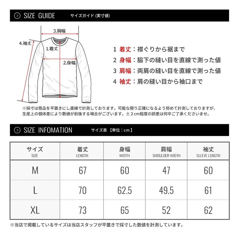 コロンビア ボアブルゾン フリースジャケット メンズ アウター Columbia SUGAR DOME JACKET シュガードームジャケット PM1588 | Columbia | 22