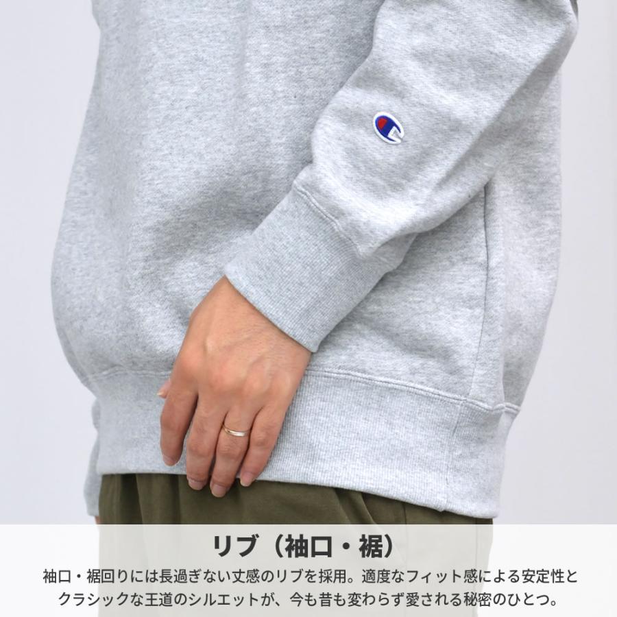 チャンピオン スウェット トレーナー 裏起毛 メンズ レディース ブランド Champion クルーネックスウェットシャツ 23FW 秋冬 ベーシック C3-Y037 | Champion | 15