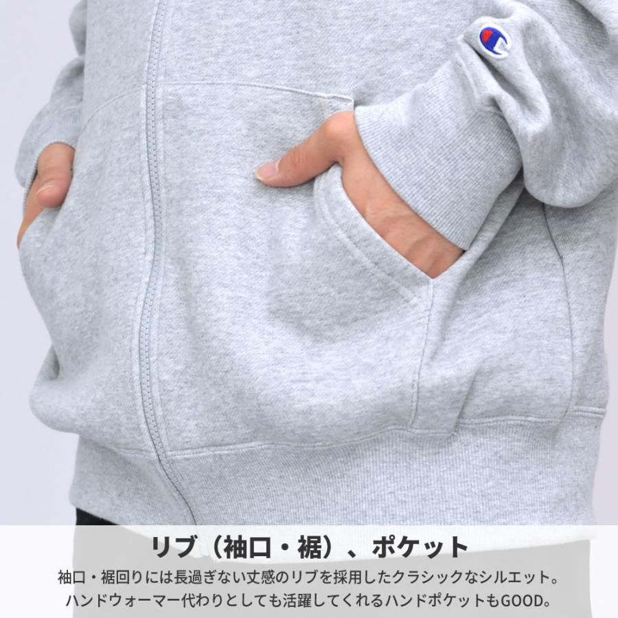 チャンピオン スウェット ジップアップ パーカー 裏起毛 メンズ レディース ブランド Champion ジップフーデッドスウェットシャツ 23FW 秋冬 ベーシック C3-Y140 | Champion | 15