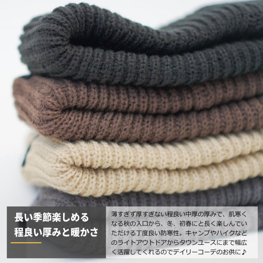 コロンビア ニット帽 ニットキャップ 2WAY メンズ レディース Columbia Split Range Knit Cap スプリットレンジニットキャップ PU5595 | Columbia | 14