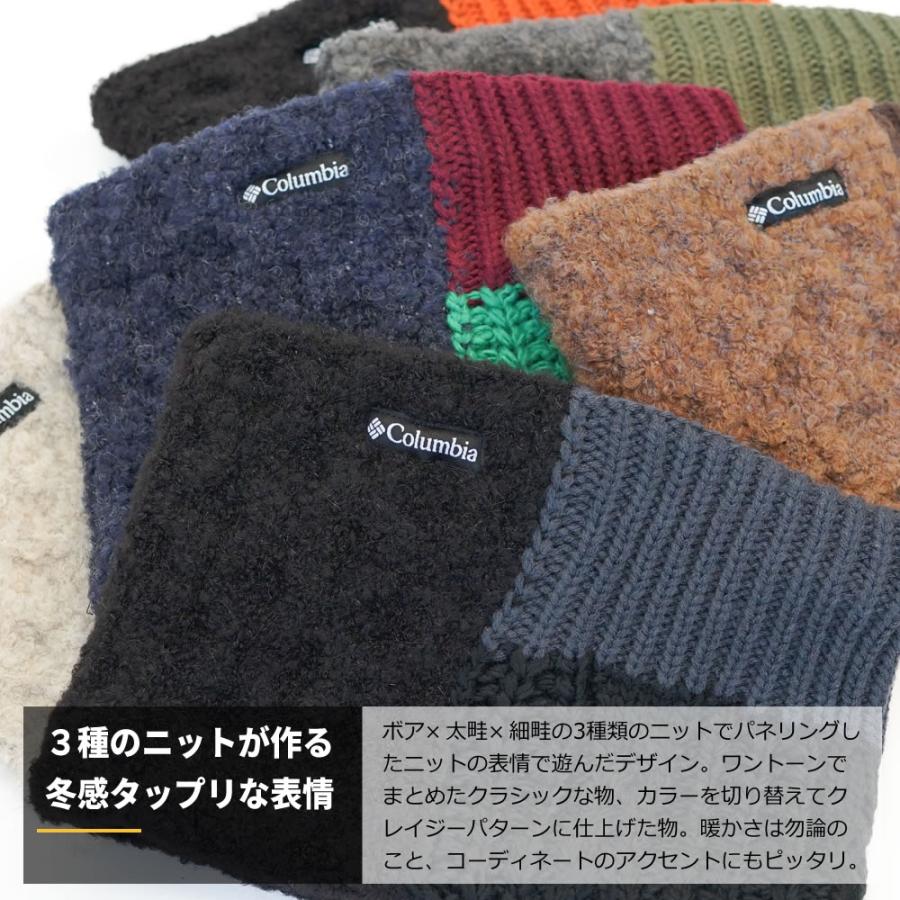 コロンビア ネックウォーマー スヌード メンズ レディース あったかグッズ 防寒具 冬小物 Columbia ダイアモンドダストネックゲイター PU2343 | Columbia | 19