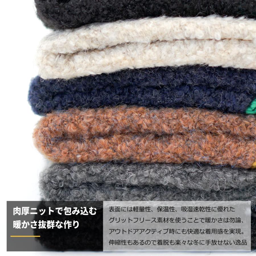 コロンビア ネックウォーマー スヌード メンズ レディース あったかグッズ 防寒具 冬小物 Columbia ダイアモンドダストネックゲイター PU2343 | Columbia | 20