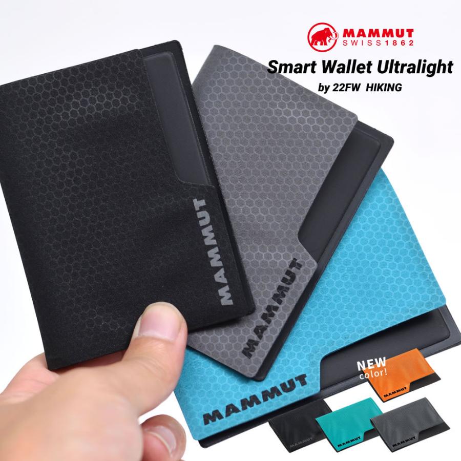 MAMMUT マムート 財布 二つ折り メンズ レディース 小銭入れ カードケース 薄型 軽量 アウトドア ブランド Smart Wallet Ultralight :22v1058:DEEP B系・ストリートファッション 通販 マムートMAMMUT 2つ折り財布