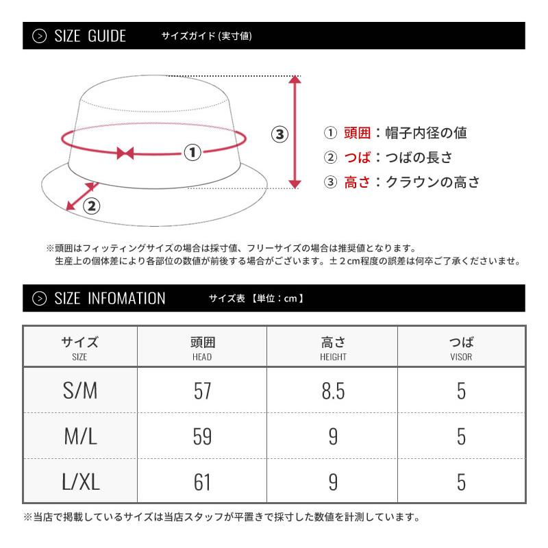 ニューエラ バケットハット 帽子 メンズ レディース NEW ERA バケット01 岩橋玄樹 コラボ ブラック | NEW ERA | 09