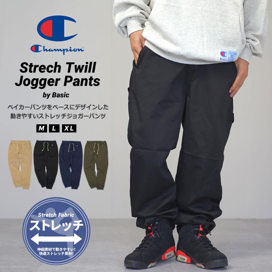Champion チャンピオン ジョガーパンツ ストレッチ チノパン Champion チャンピオン ジョガーパンツ ストレッチ チノパン