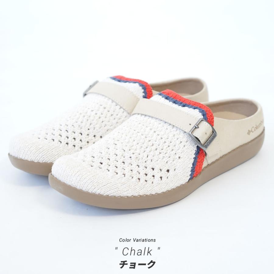 Columbia（コロンビア） サンダル サボ クロッグ 厚底 メンズ