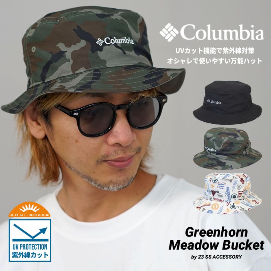 Columbia コロンビア バケットハット メンズ レディース UVカット アウトドア ブランド グリーンホーンメドーバケット PU5045 | Columbia | 02