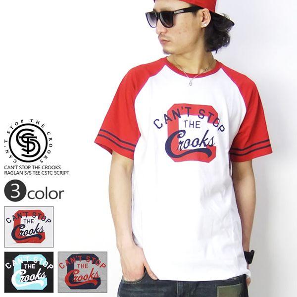 クルックス アンド キャッスルズ Crooks＆Castles Tシャツ メンズ ストリート ブランド CSTC SCRIPT | CROOKS & CASTLES
