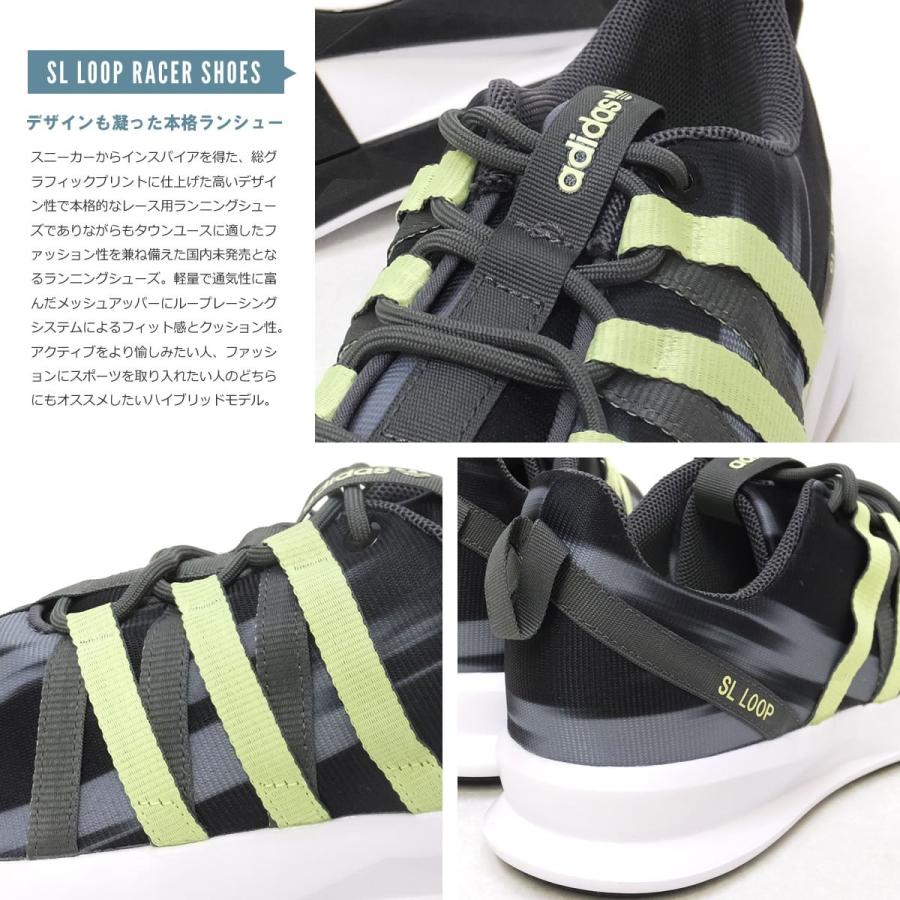 アディダス オリジナルス adidas Originals スニーカー 靴 SL LOOP RACER 2.0 SPLIT MESH C76998 ランニングシューズ USAモデル メンズ スポーツ ブランド | adidas Originals | 04