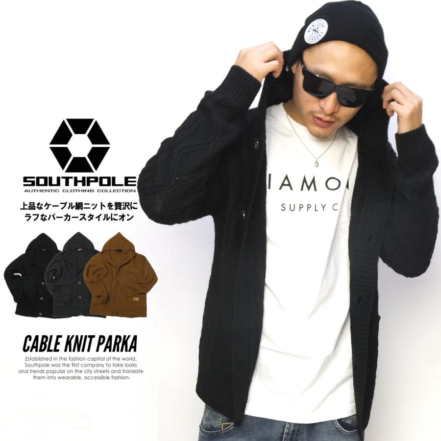 SOUTH POLE サウスポール SOUTHPOLE カーディガン パーカー