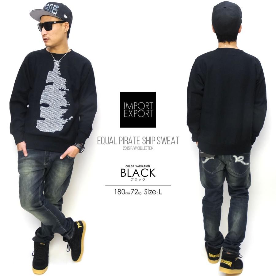 インポートエクスポート IMPORT EXPORT トレーナー メンズ スウェット EQUAL PIRATE SHIP SWEAT |  | 03