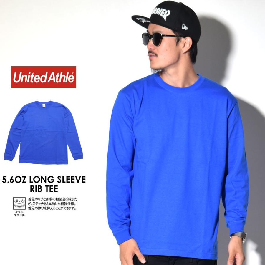 ユナイテッドアスレ United Athle 無地 ロンt 長袖シャツ メンズ 5 6オンス ロングスリーブtシャツ リブ付き 青 ブルー 5011 01 6v9426 Deep B系 ストリートファッション 通販 Yahoo ショッピング